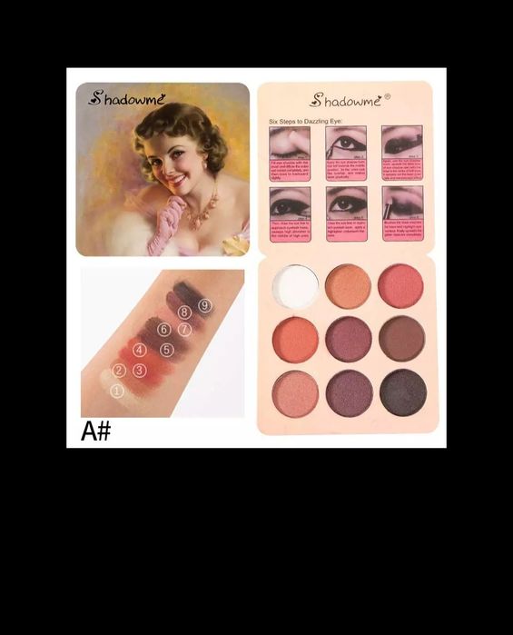 Луксозни сенки за очи