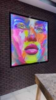 Наружная реклама