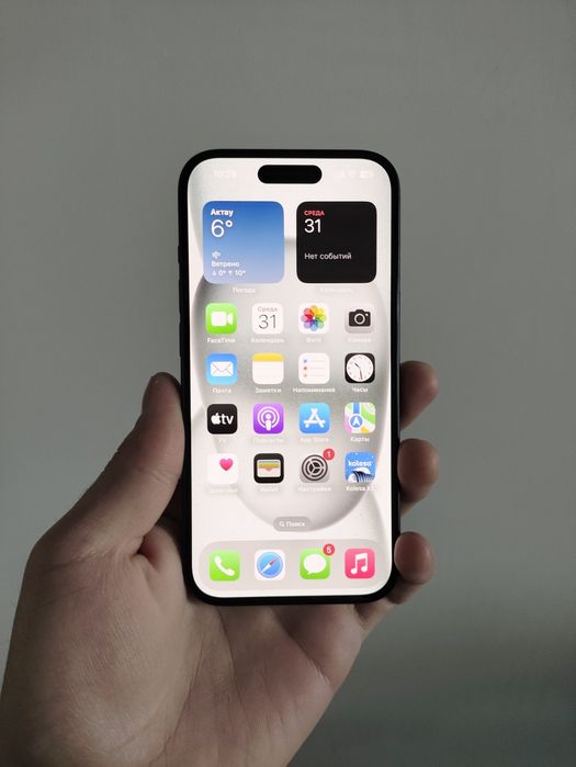iPhone 15 128gb 95%