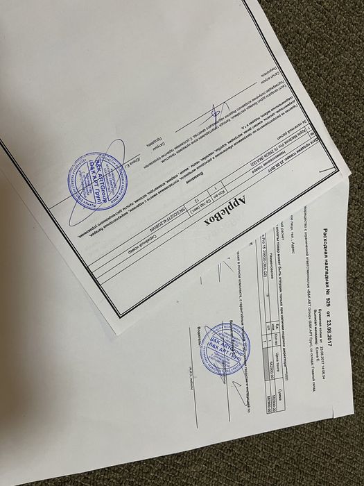 MacBook Pro Retina 2015