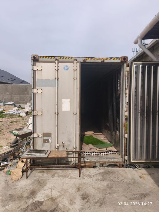 Продается морской контейнер, рефрижератор.