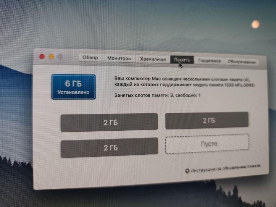 Imac2011 моноблок