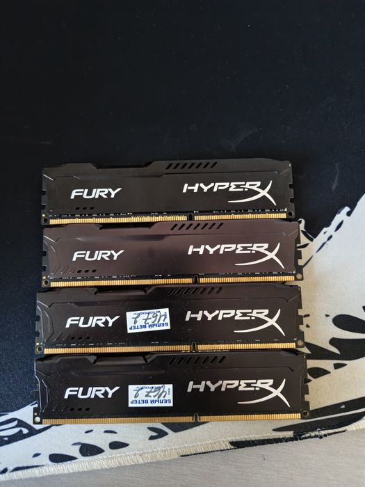 Оперативная память DDR3 64Gb