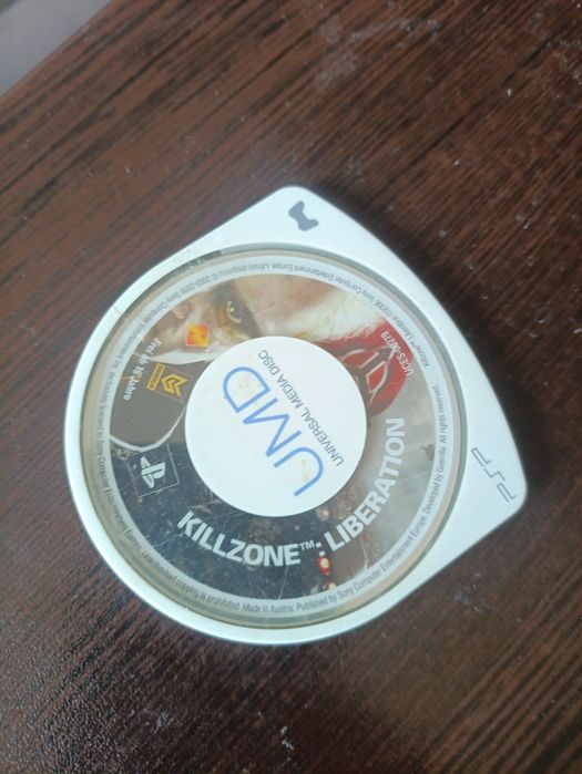 Игри за PS5i, PS4 , WII и PSP