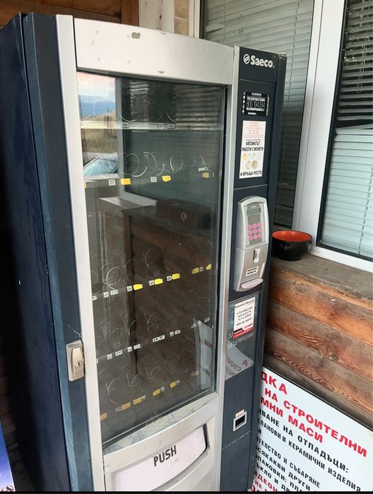 Saeco Smeraldo - вендинг машина