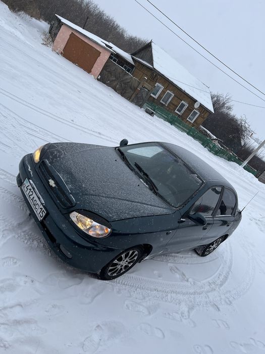 Интересует только обмен