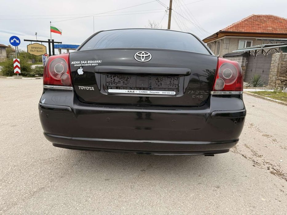 Toyota Avensis T25 2.2