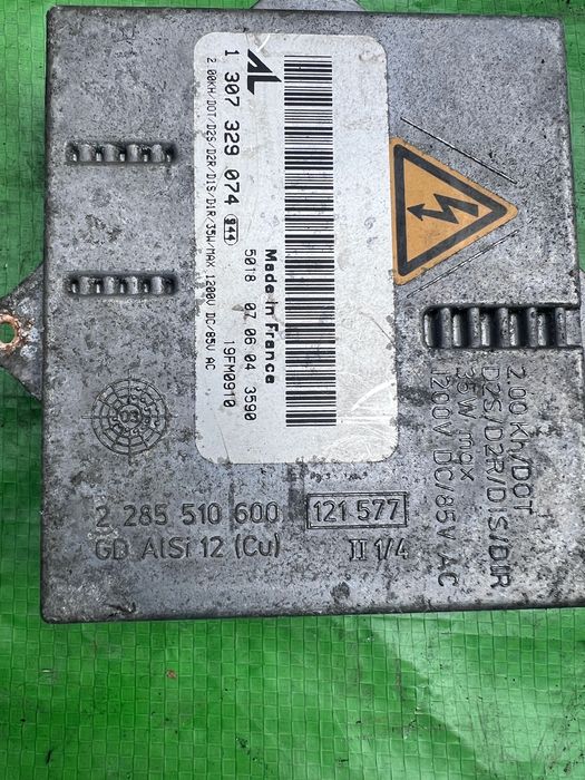 Xenon баласт Ксенон конвертор Audi BMW VW Range Rover 1 307 / 329 074 крушка
