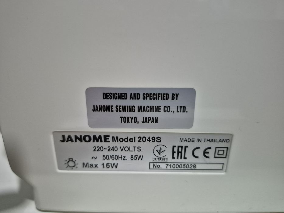 Швейная машина Janome 2049S