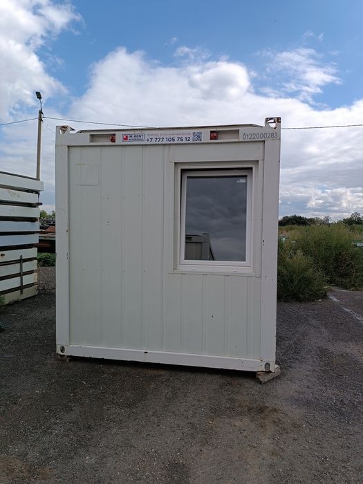 Аренда контейнера