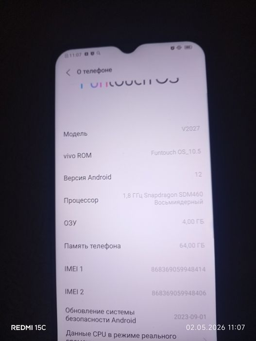 Телефон vivo в хорошем состояние