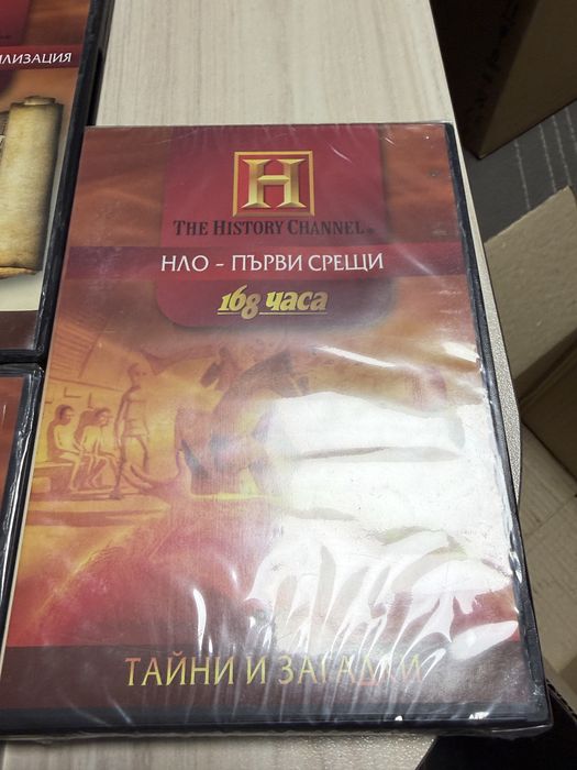 Колекция DVD документални филми The History Channel (в-к 168 часа) – 7 бр.
