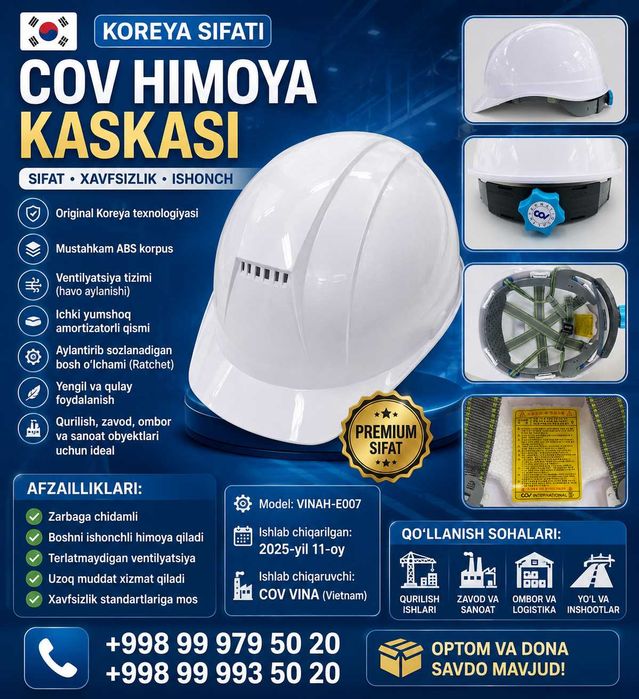 Строительная каска (шлем) премиум класса Корея, Kaska 3M premium,