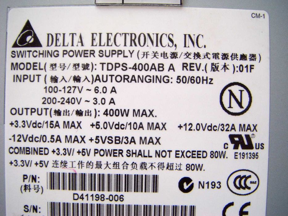 Sursa Alimentare Server Delta Electronics TDPS-400AB A Rev :01F 400W