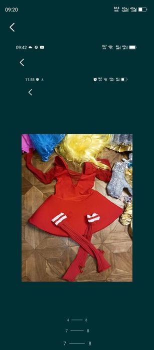 Костюмы Куколки Лол