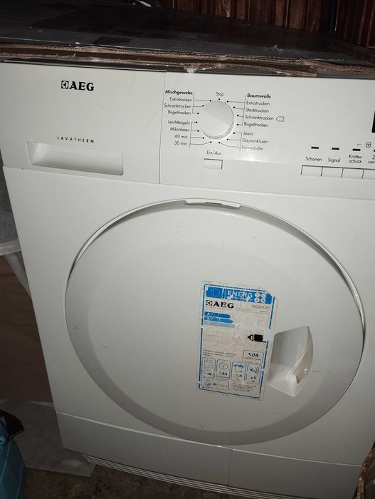 Продавам сушилня AEG за части
