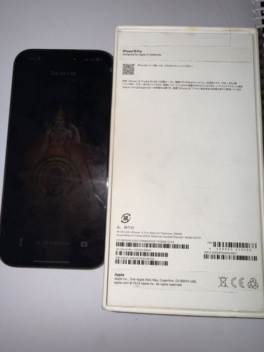 Iphone 15 pro 256gb 95%