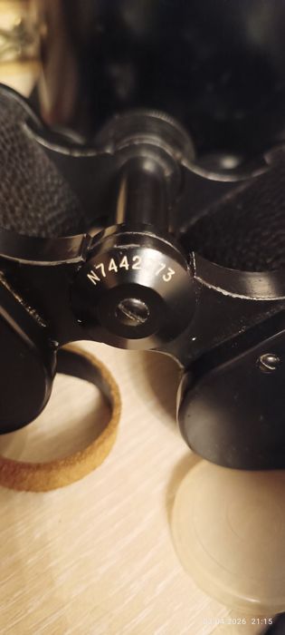 Бинокль БПЦ 7х50