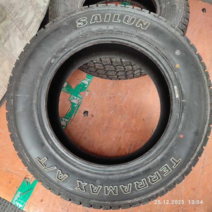 Автопокрышка новая 1 штука