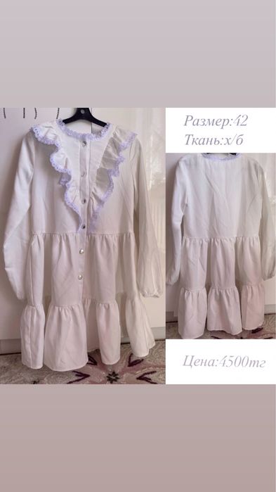 Летние платья для девочек и девушек