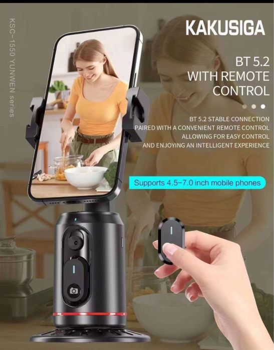 Стабилизатор, Стабилизатор для мобилогрофы