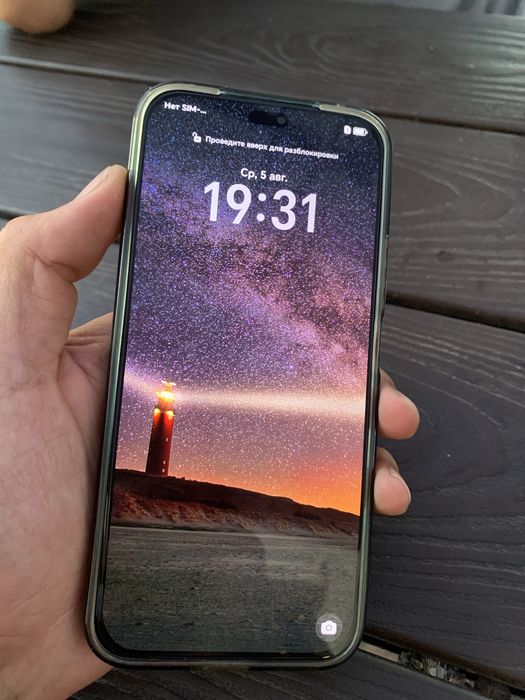 HONOR X8c idyal aybi yo