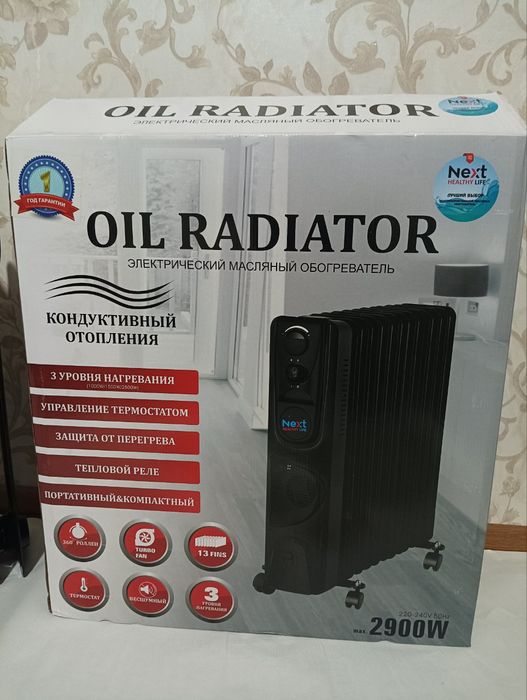 Qovurg'ali uy isitgich radiatori