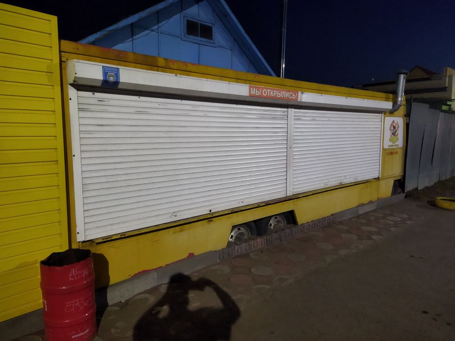 Автолавка , Павильон