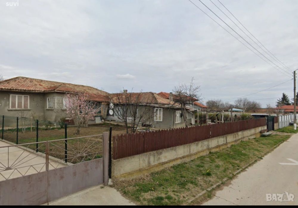 Прадава се къща в с. Брадвари