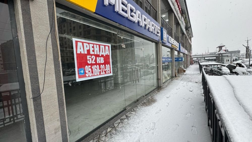 Магазин арендага барилади 52 квадрат
