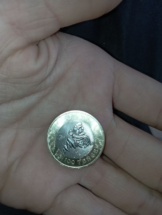 Продаю монету 2022 года