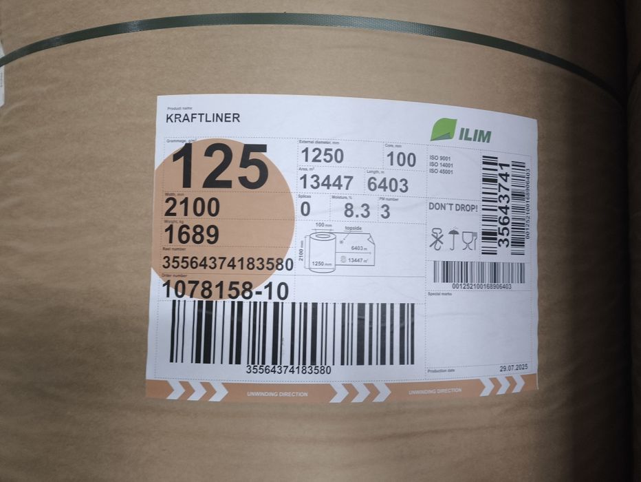 Бумага Крафтлайнер