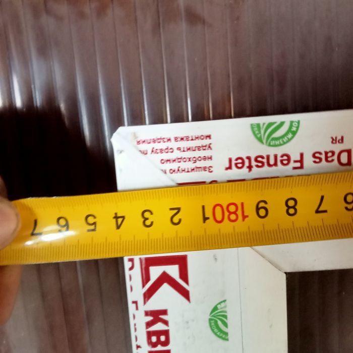 Продам пластиковые рамы новые