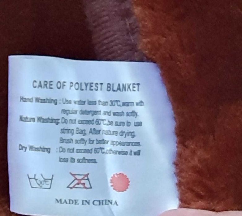 Pătură cocolino 200X240