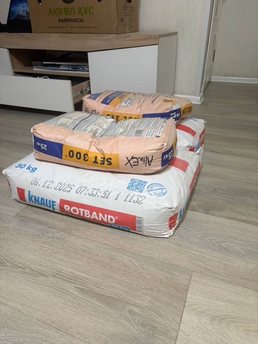 Продам строй материал