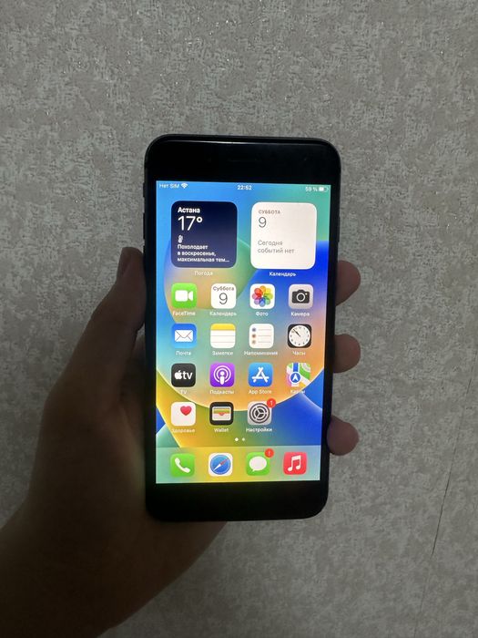 Продам Iphone 8 Plus