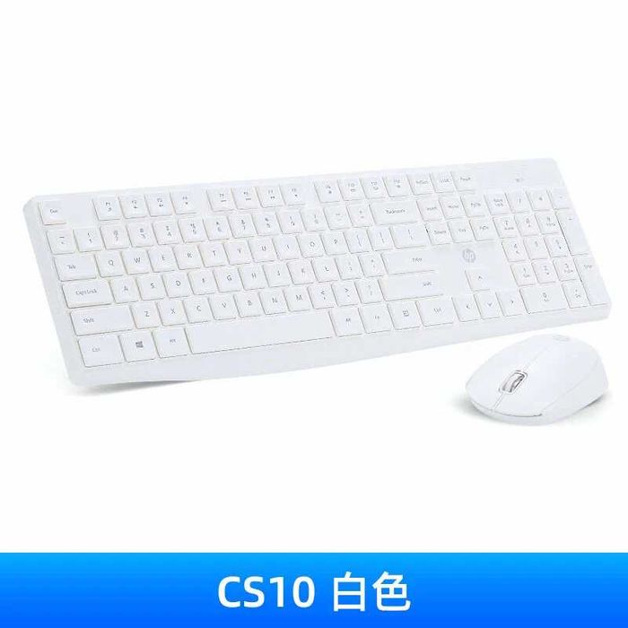 клавиатура и мышь HP CS10.