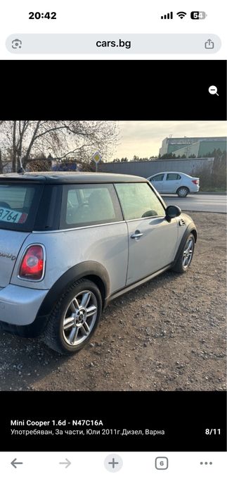 Ляти джанти 16 цола 4х100 за Мини