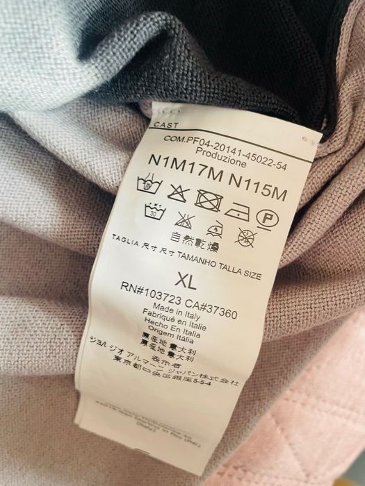 Мъжки пуловер Armani