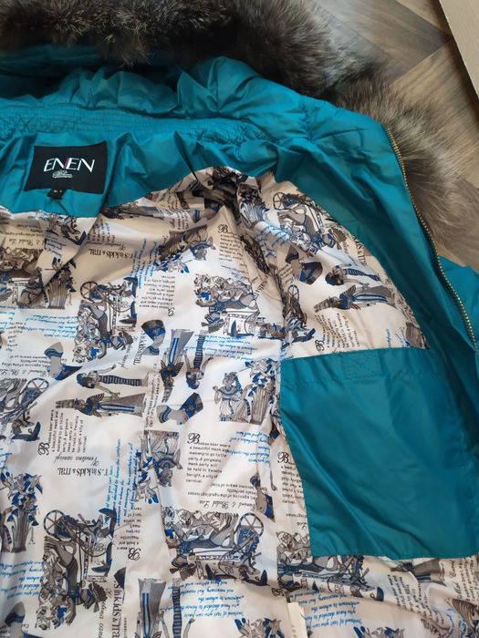 Пуховик куртка мех