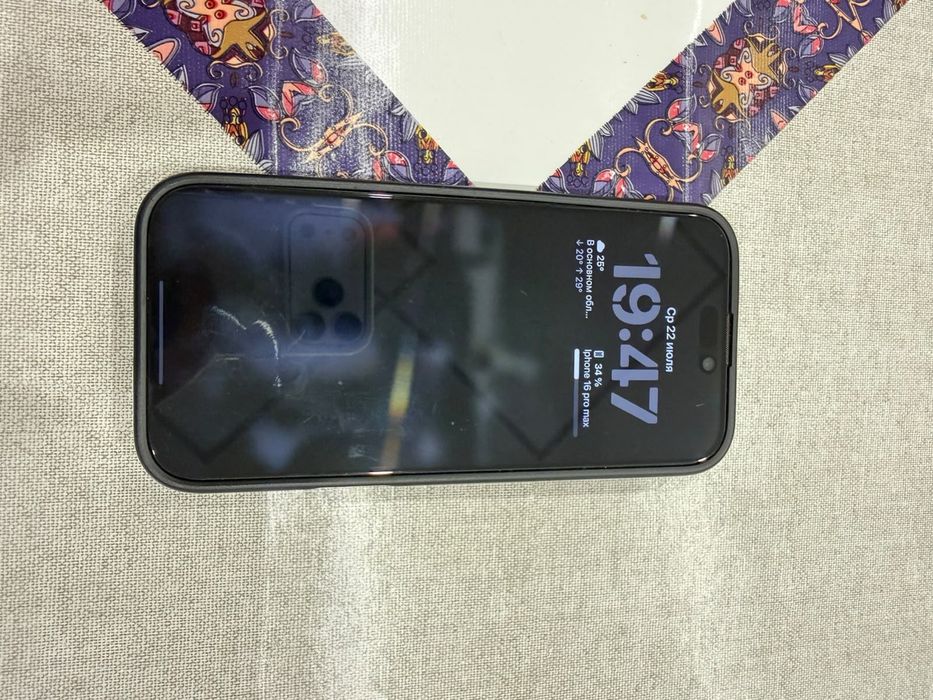 Iphone 16 pro max 256gb