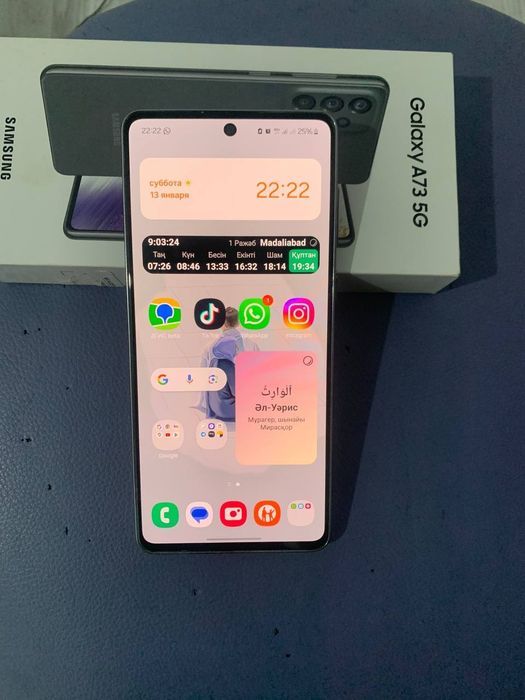 Samsung GALAXY A73 5G