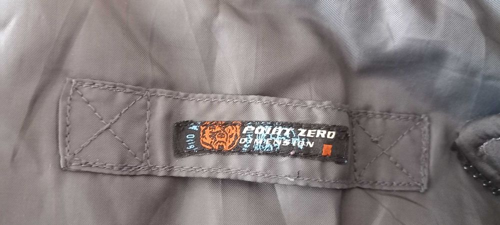 Двулицев елек POINT ZERO