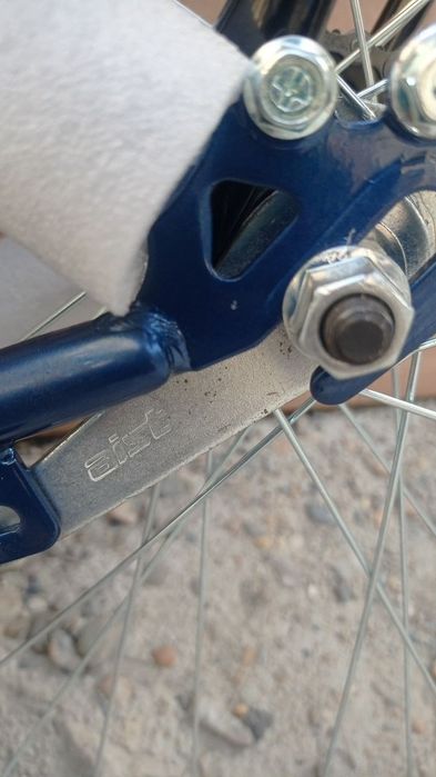AIST Belarusian VELO
