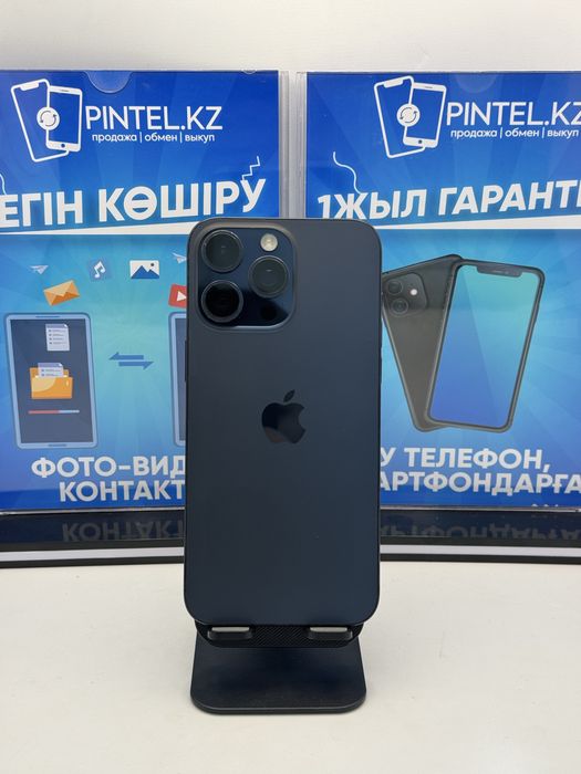 Iphone 15 Pro Max 256 GB Pintel kz
