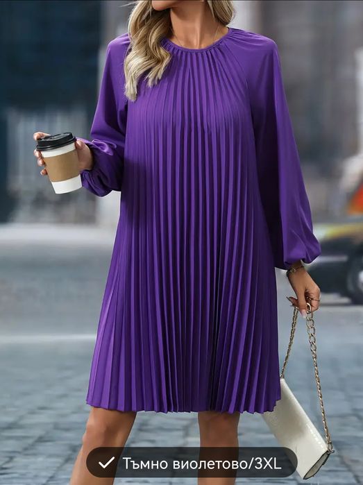 Синя и черна рокля, оранжева, жълта и лилава 4XL