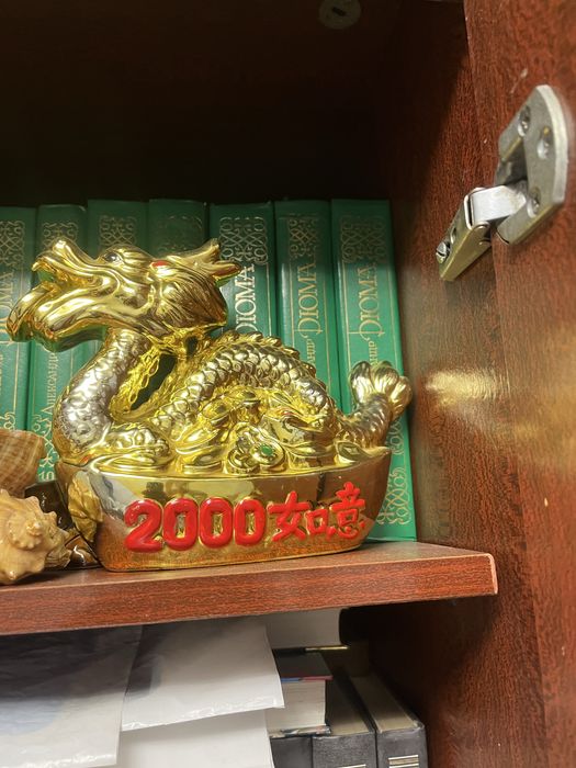 Сувениры советской эпохи!