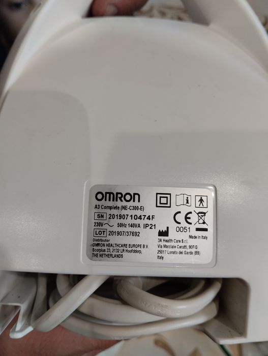 Детски Инхалатори