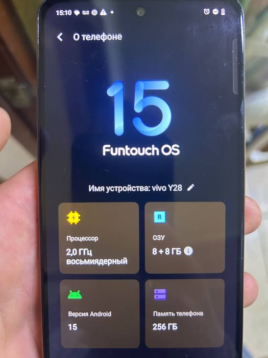 Продам vivo y28 торг имееться