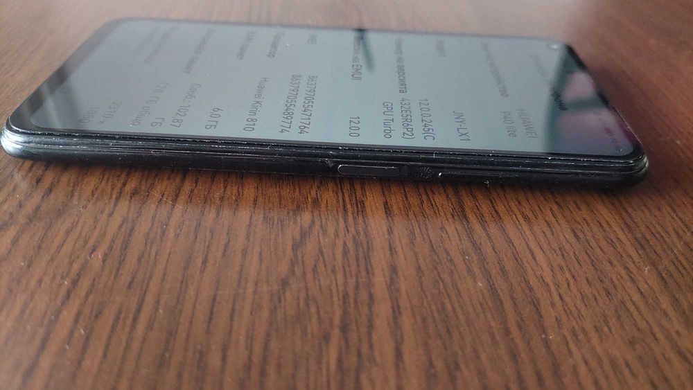 телефон Huawei P40 Lite